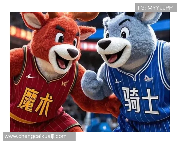 骑士与魔术季前赛精彩回放全景分析与赛后点评